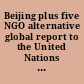 Beijing plus five NGO alternative global report to the United Nations General Assembly special session 5 years after Beijing June 5-9, 2000.