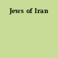 Jews of Iran