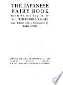 The Japanese fairy book /