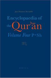 Encyclopaedia of the Qurʼān /