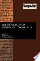 The social sciences and biblical translation