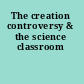 The creation controversy & the science classroom