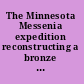 The Minnesota Messenia expedition reconstructing a bronze age regional environment /