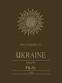 Encyclopedia of Ukraine.