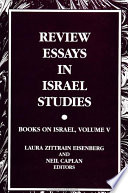 Review essays in Israel studies