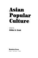 Asian popular culture /