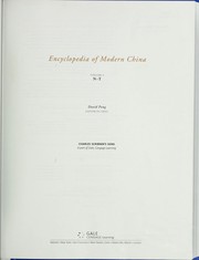 Encyclopedia of modern China /