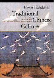 Hawai'i reader in traditional Chinese culture /