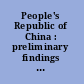 People's Republic of China : preliminary findings on killings of unarmed civilians : arbitrary arrests and summary executions since June 3, 1989 /