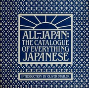 All-Japan : the catalogue of everything Japanese /