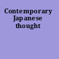 Contemporary Japanese thought