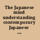 The Japanese mind understanding contemporary Japanese culture /