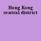 Hong Kong central district