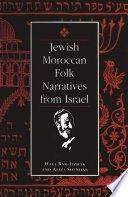 Jewish Moroccan Folk Narratives from Israel