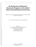 An Assessment of research-doctorate programs in the United States--social and behavioral sciences