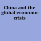 China and the global economic crisis