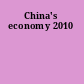 China's economy 2010