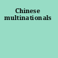 Chinese multinationals