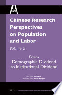 Chinese research perspectives on population and labor.