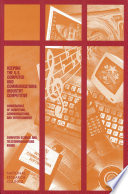 Keeping the U.S. computer and communications industry competitive convergence of computing, communications, and entertainment /