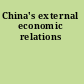 China's external economic relations