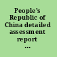 People's Republic of China detailed assessment report : Basel core principles for effective banking supervision /