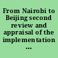 From Nairobi to Beijing second review and appraisal of the implementation of the Nairobi forward-looking strategies for the advancement of women /