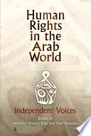 Human rights in the Arab world : indepedent voices /