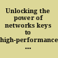 Unlocking the power of networks keys to high-performance government /