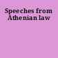 Speeches from Athenian law