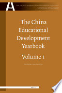 The China educational development yearbook