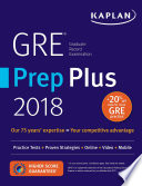 GRE prep plus 2018.