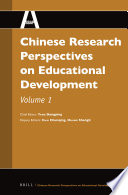 Chinese research perspectives on education