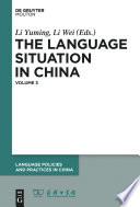 The language situation in China.