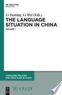 The language situation in China