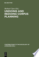 Undoing and redoing corpus planning /