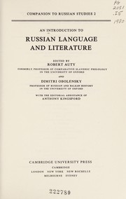 An introduction to Russian language and literature /