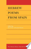 Hebrew poems from Spain /