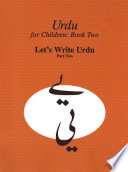 Let's write Urdu.