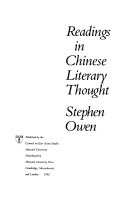 Readings in Chinese literary thought /