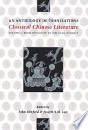 Classical Chinese literature /