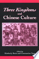 Three kingdoms and Chinese culture