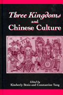 Three kingdoms and Chinese culture /