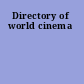 Directory of world cinema