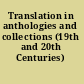 Translation in anthologies and collections (19th and 20th Centuries)