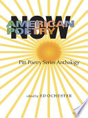 American poetry now : Pitt poetry series anthology /