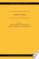 Hodge theory /