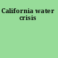 California water crisis