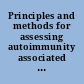 Principles and methods for assessing autoimmunity associated with exposure to chemicals