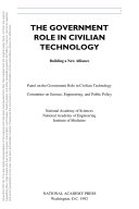 The government role in civilian technology building a new alliance /